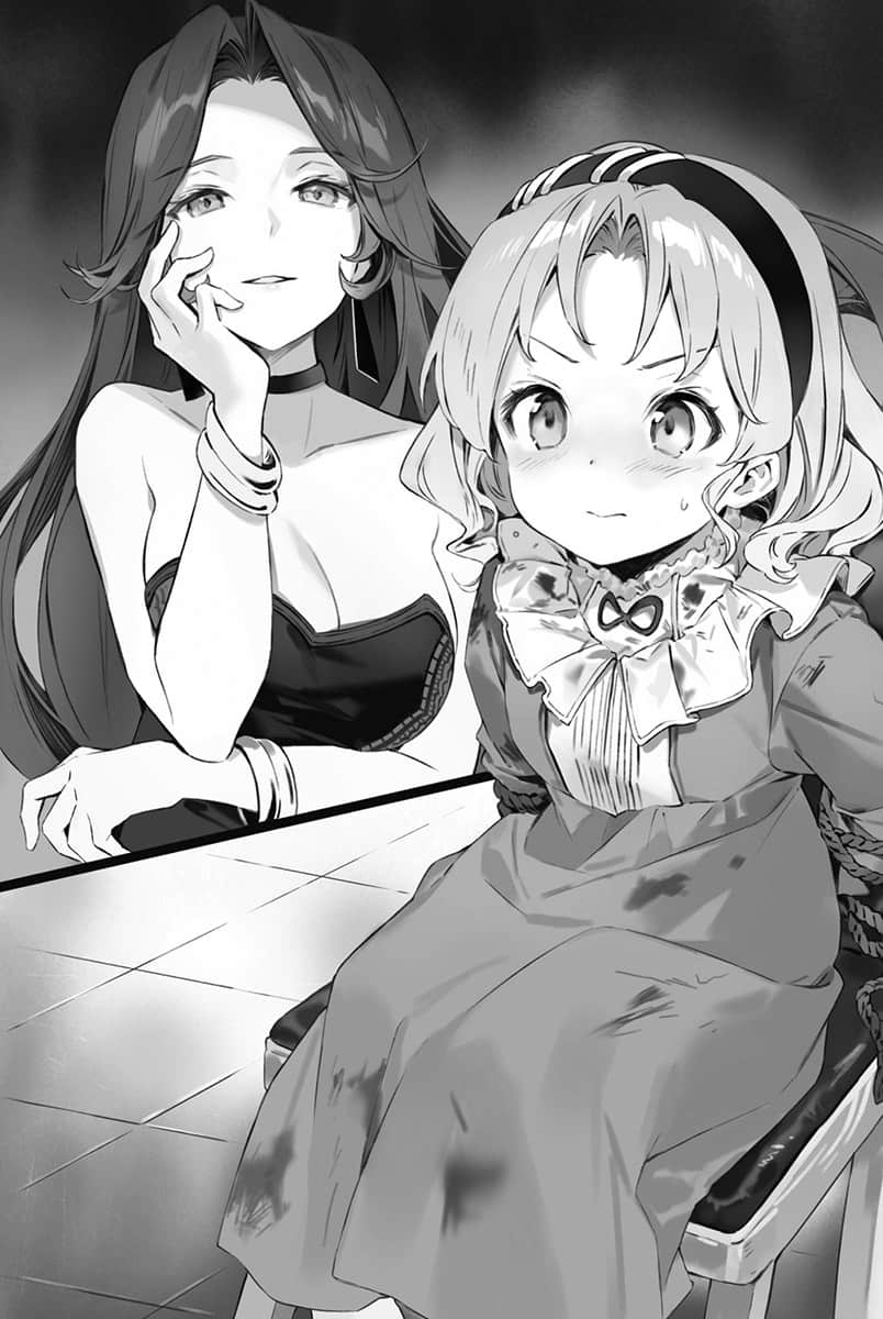 《堤亚穆帝国物语 ～从断头台开始，公主重生后的逆转人生～》11 插图（10）