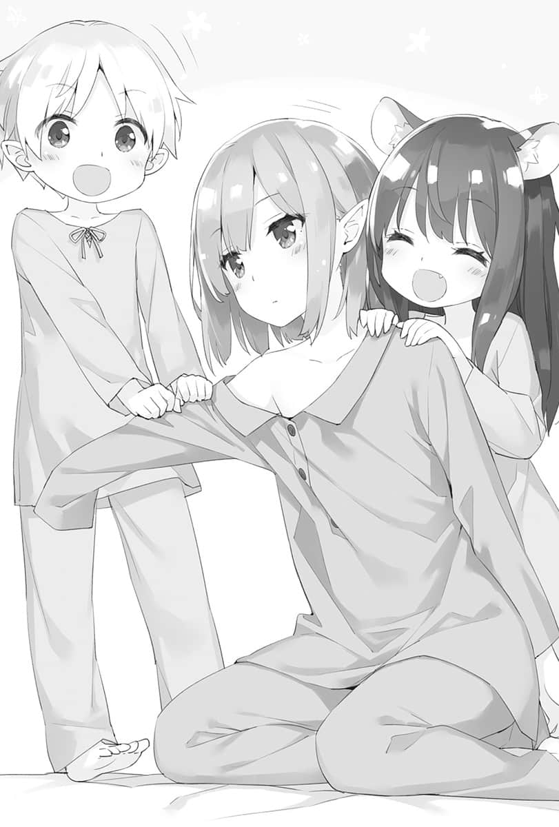 《自由人生～异世界万事通奋斗记～》2 插图（10）