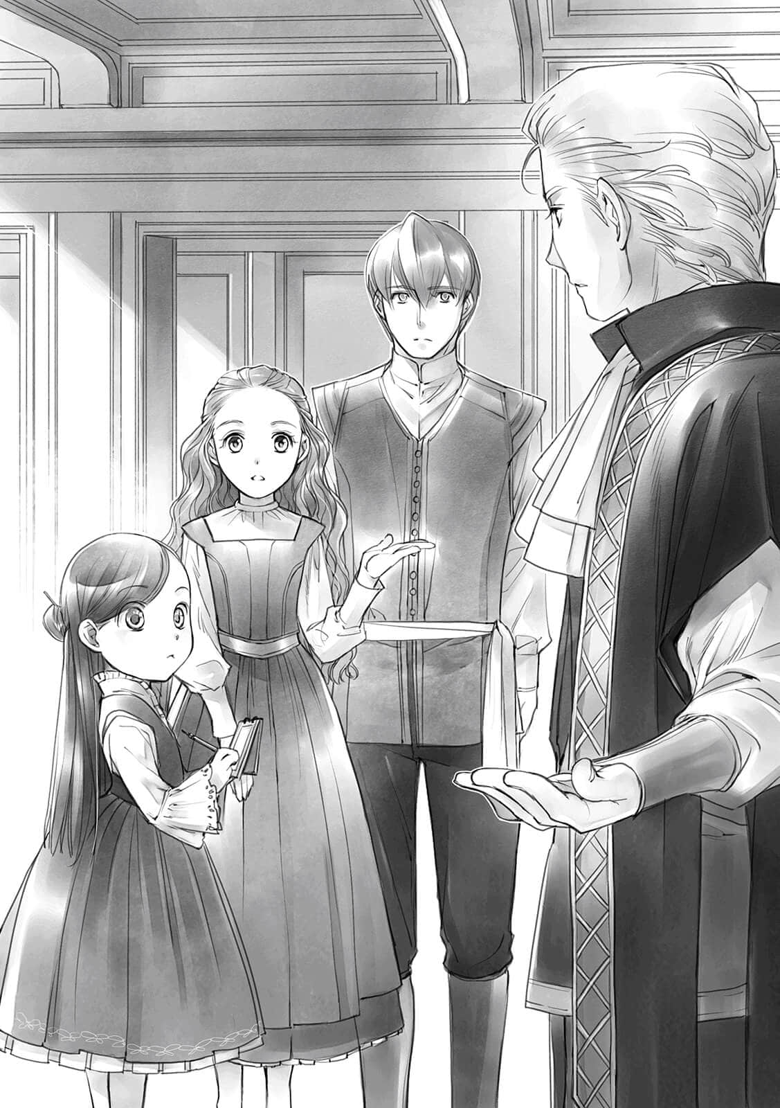 《小书痴的下克上 ～为了成为图书管理员不择手段～》2 神殿的见习女巫Ⅱ 插图（8）