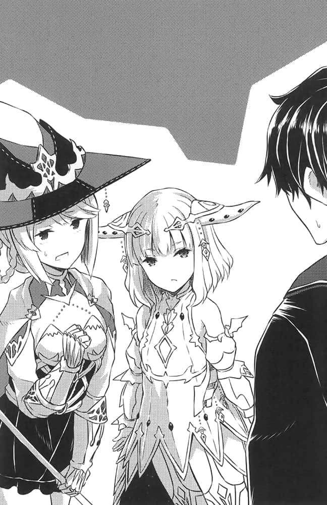 《原来我家是魔力点~只是住在那里就变成世界最强~》2 Chapter 1 旅行者的真正身分插图（1）