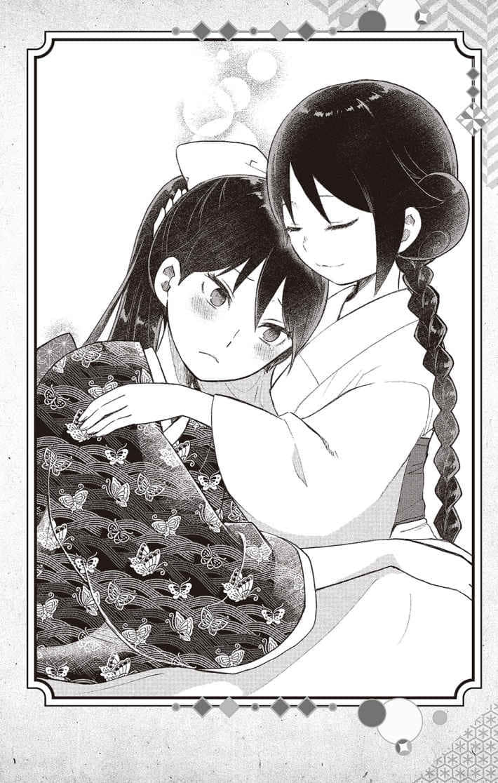 《大正處女御伽話 一起走過春夏秋冬》全一卷 插圖(11)