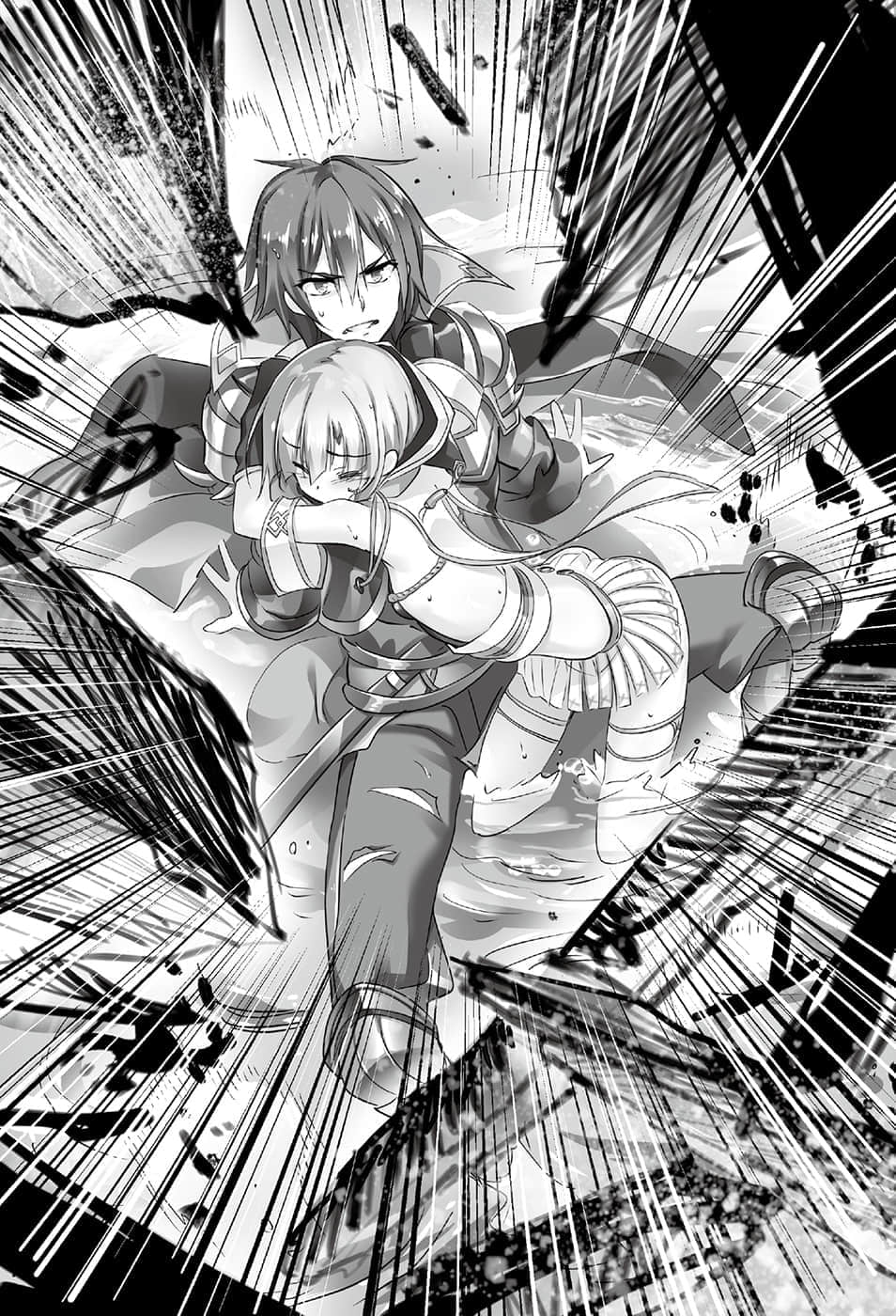 《穿越时空的龙王与迈向灭亡的魔女之国》12 第6章 天下统一插图（1）