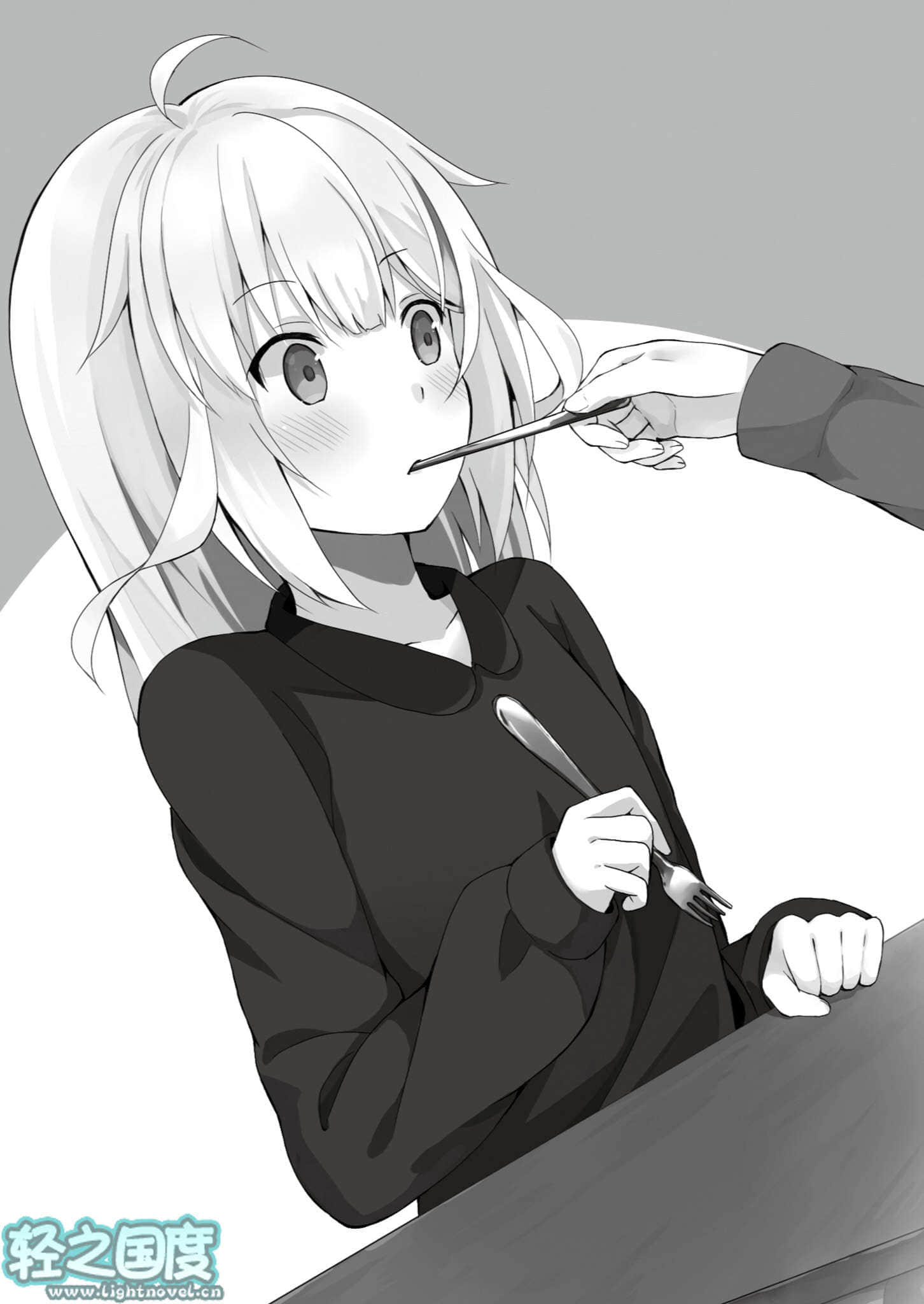 《世界系列 - 石川ノボロヲ》世界系列 1 插图（13）