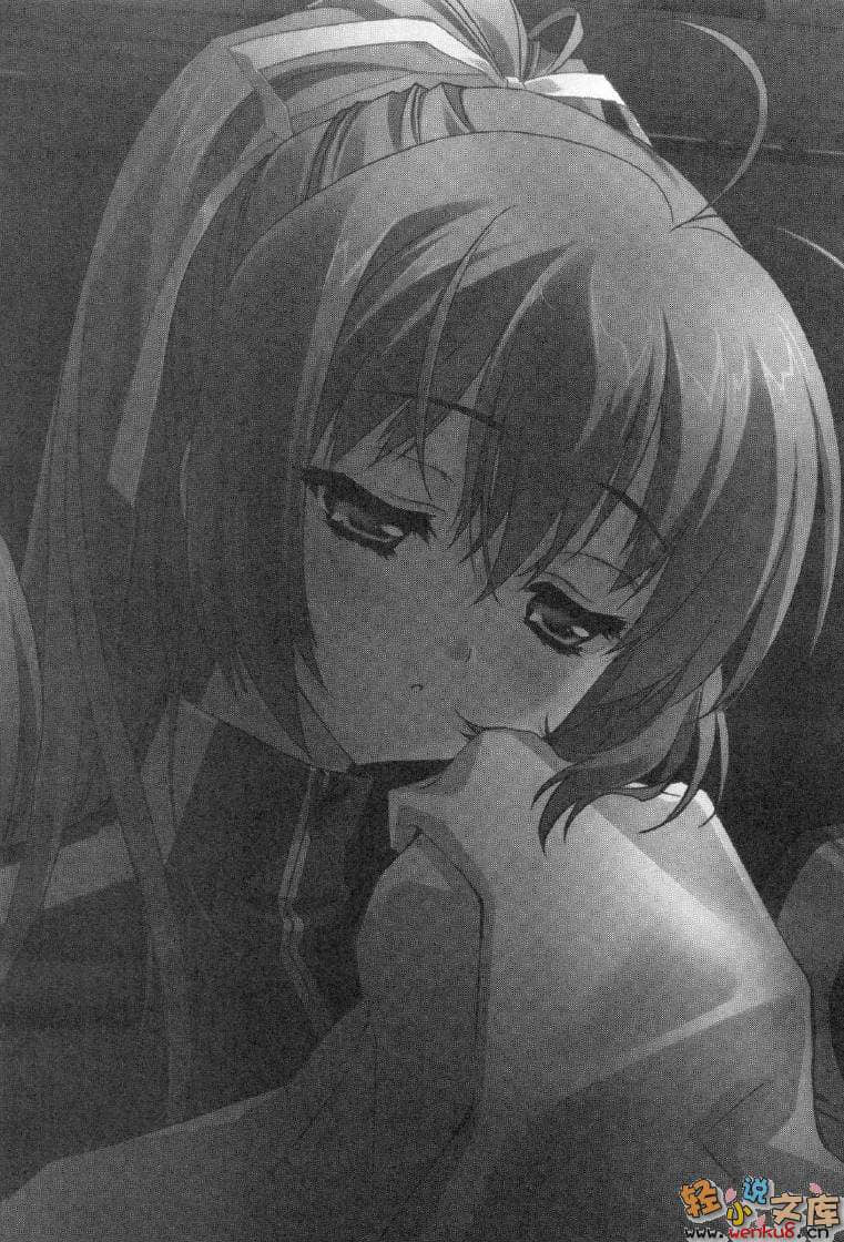 《MUV-LUV Schwarzes marken》1 插图（12）