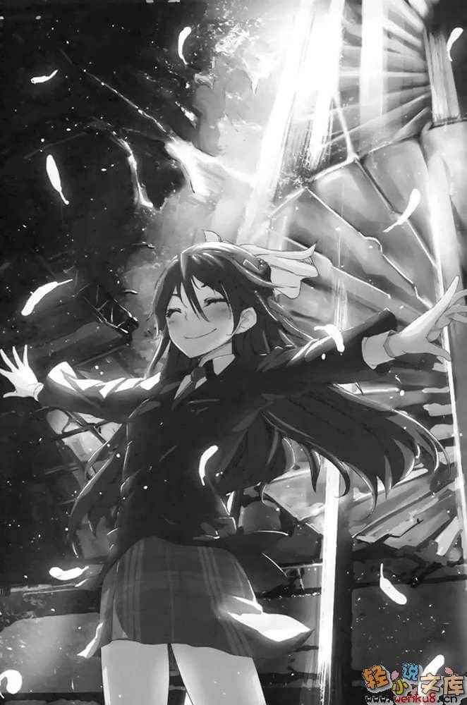 《再生的思考升华》2 Double Trigger 插图（17）