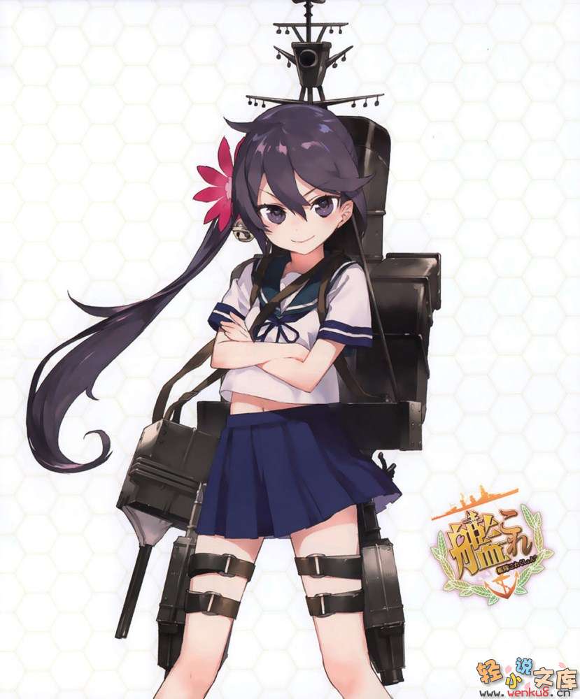 《舰队Collection 阳炎，起锚！》3 插图（5）