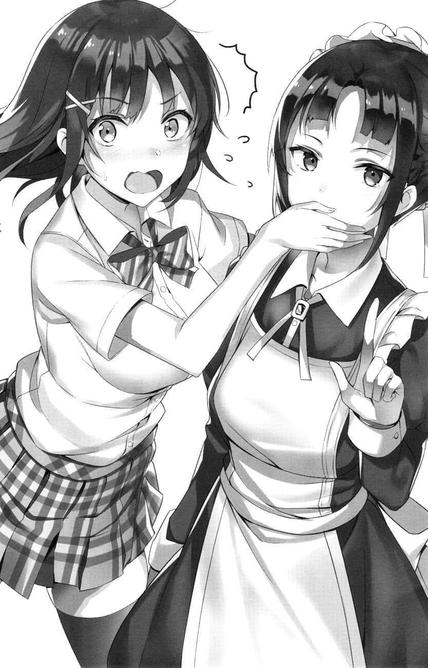 好感度120%的北条同学似乎愿意为我做任何事……小说插图（21）
