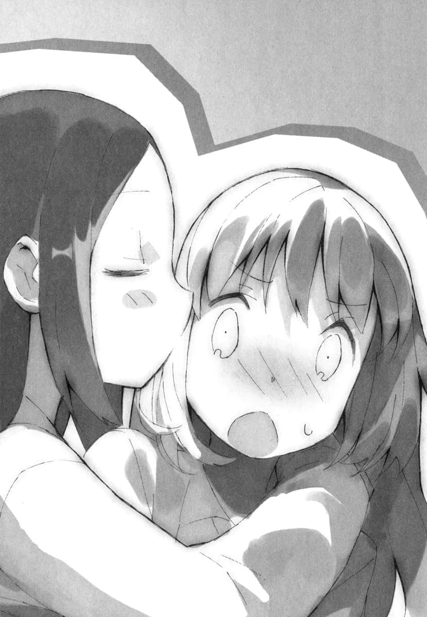 《声音x魔法》13 插图（8）