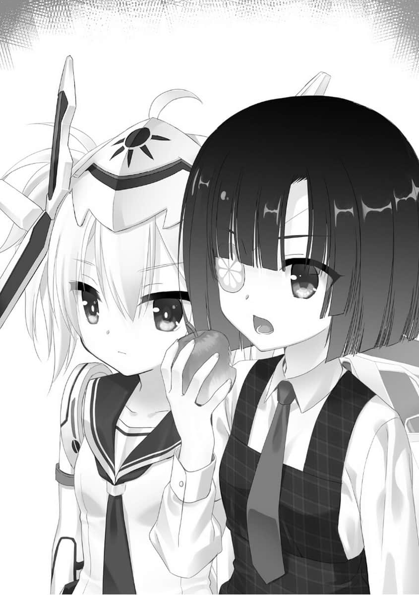 《绯弹的亚莉亚》25 罗马的军神星 插图（10）