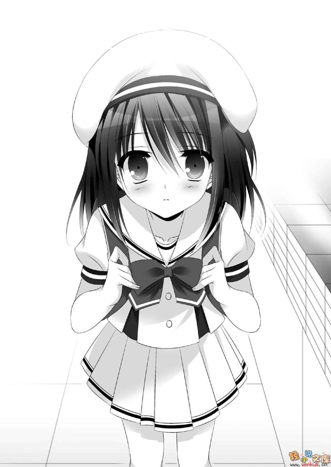 桃音汐音的轻小说日记小说插图（50）