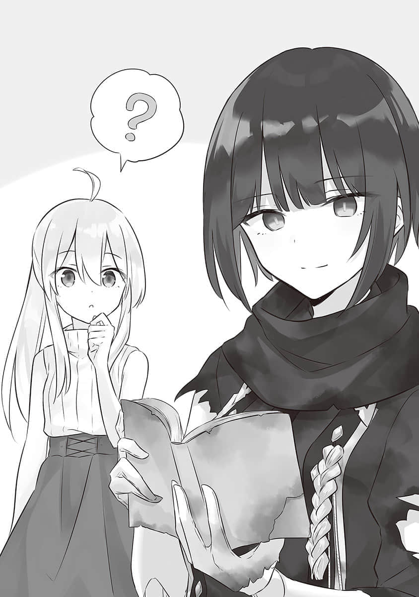 《魔女之旅》11 第七章 废弃物的公主插图（2）