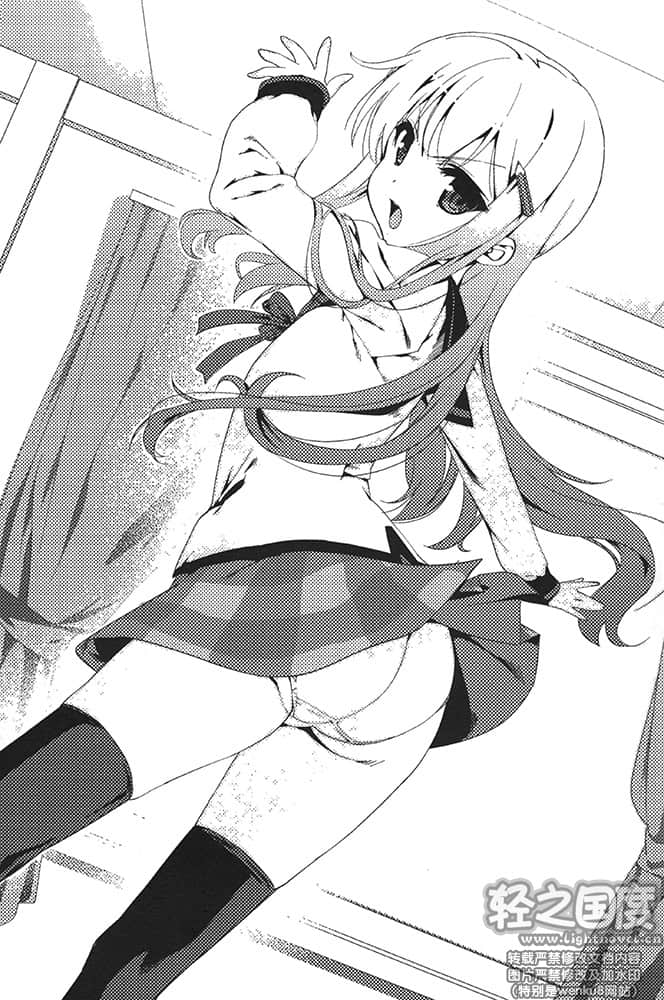 《人生》4 插图（12）