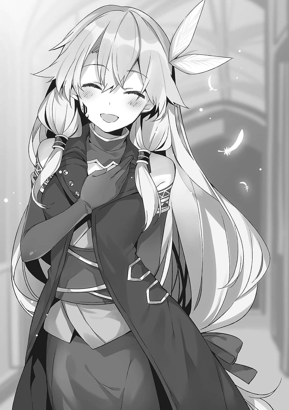《不正經的魔術講師與追想日誌》3 插圖（17）