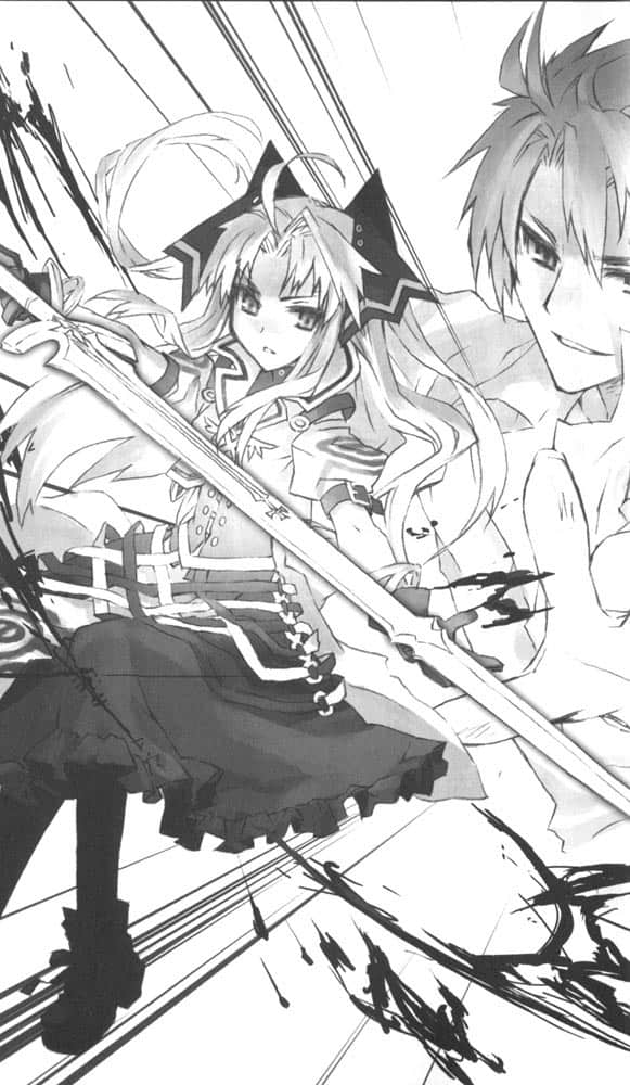 《RIGHT×LIGHT》5 探求愚者与噬天魔狼 插图（11）