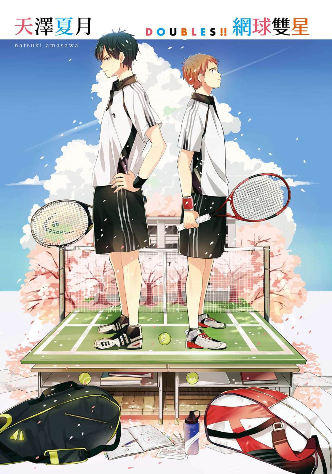 DOUBLES!! 网球双星小说插图（2）