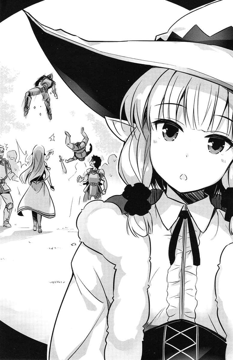 《最强公会长的一周建国记》1 第一章>异世界第一天<异世界调查插图(1)