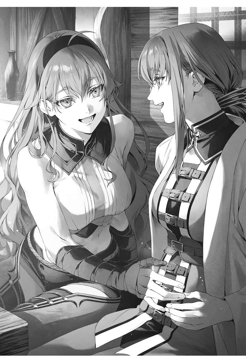 《无职转生 ～蛇足篇～》2 插图（14）