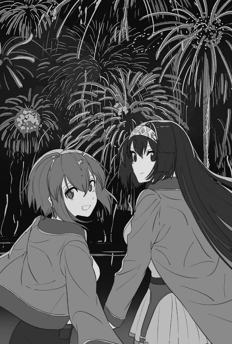 《百万王冠》1 插图(22)