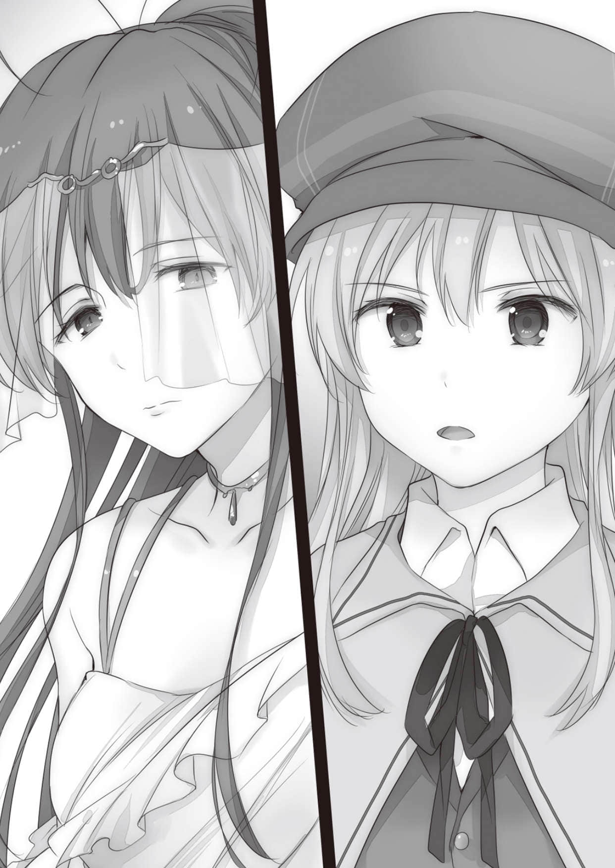 《龙娘七七七埋藏的宝藏》12 插图（10）