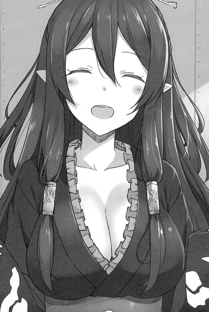 《平凡职业造就世界最强》3 插图（12）