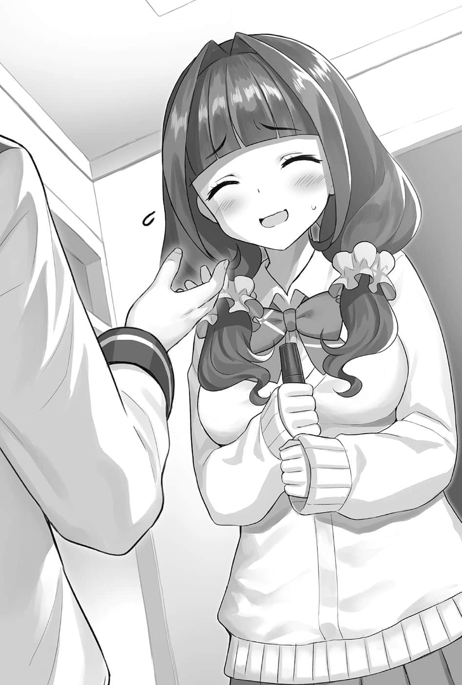 西野 ～校内地位最底层的异能世界最强少年～小说插图（1）