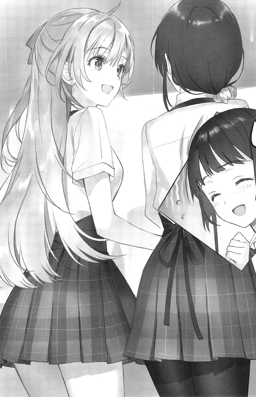 《弹珠汽水瓶里的千岁同学》3 插图（9）