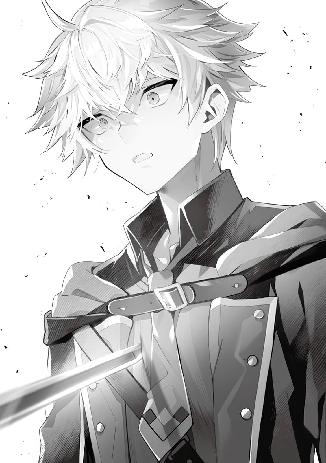 《七魔剑支配天下》7 插图（19）
