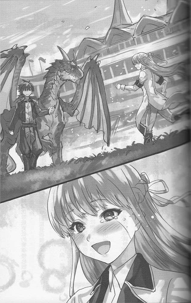 《消灭魔王的龙骑士》1 插图（10）