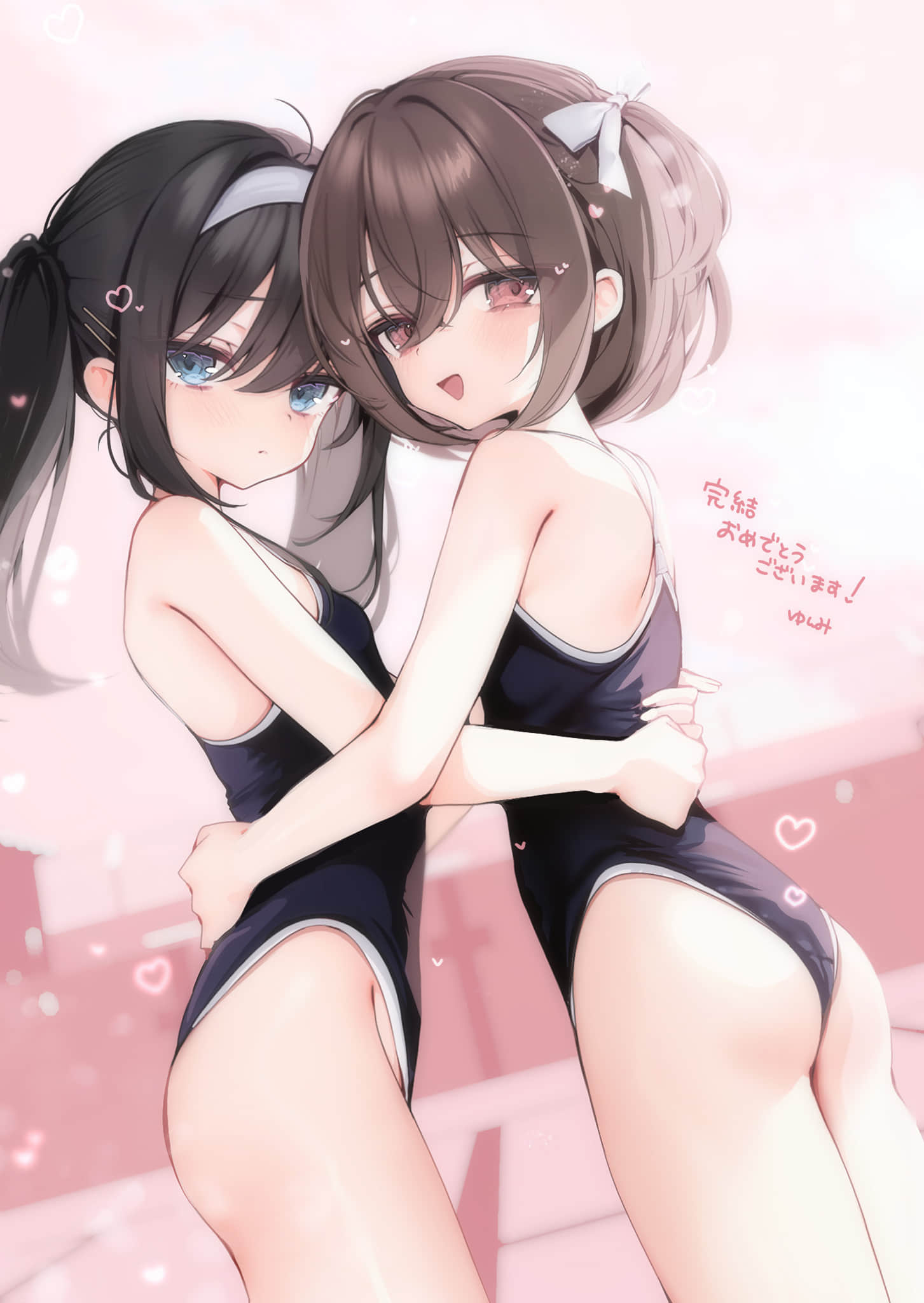 《我当备胎女友也没关系。》9 完结纪念插图插图（3）