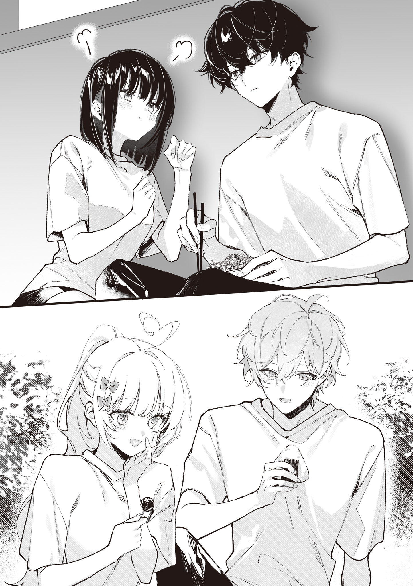 雨森润奈的湿度很高小说插图（24）
