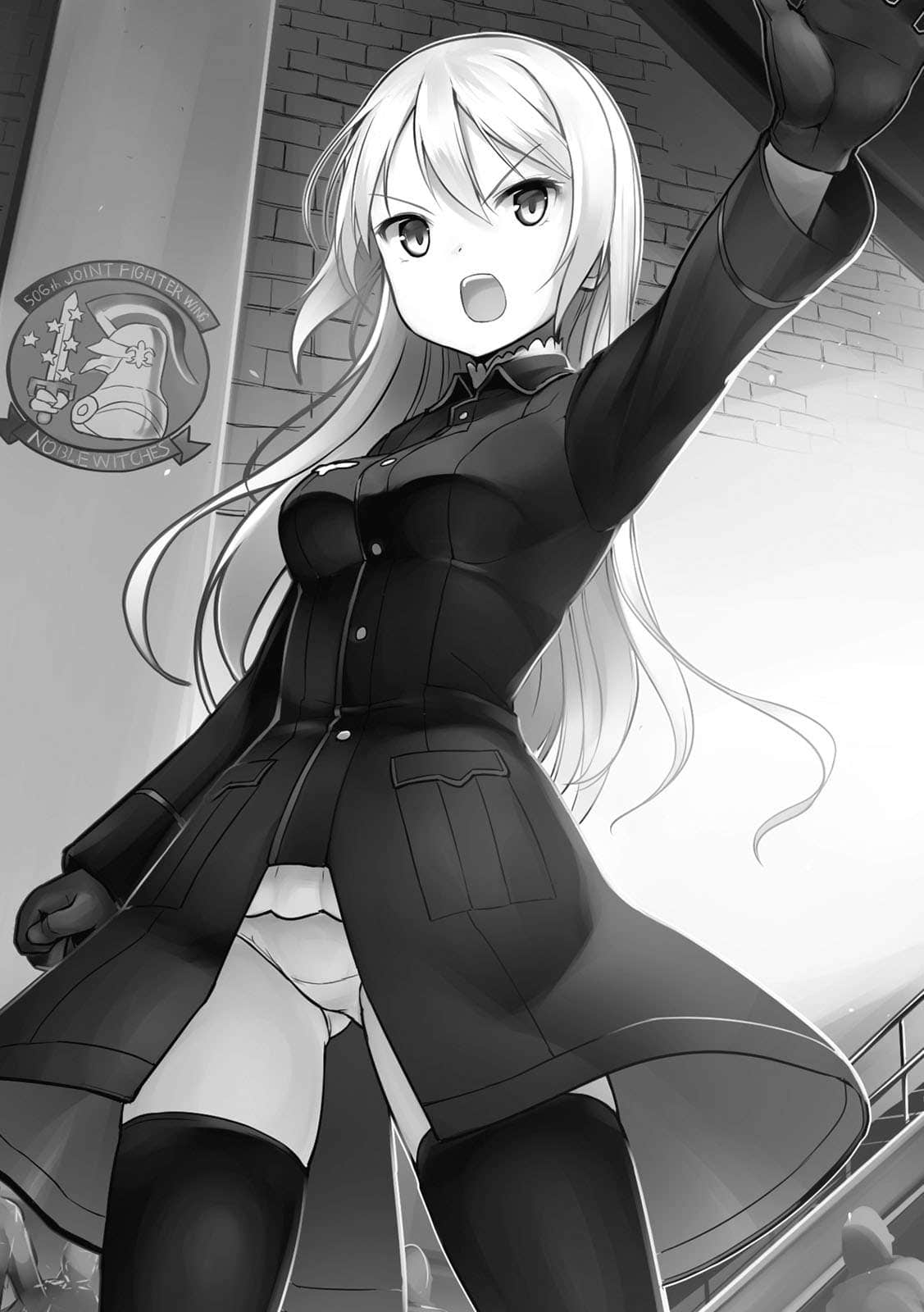 《高贵魔女 第506统合战斗飞行团》8 英雄！ Chapter 3 救援插图（1）