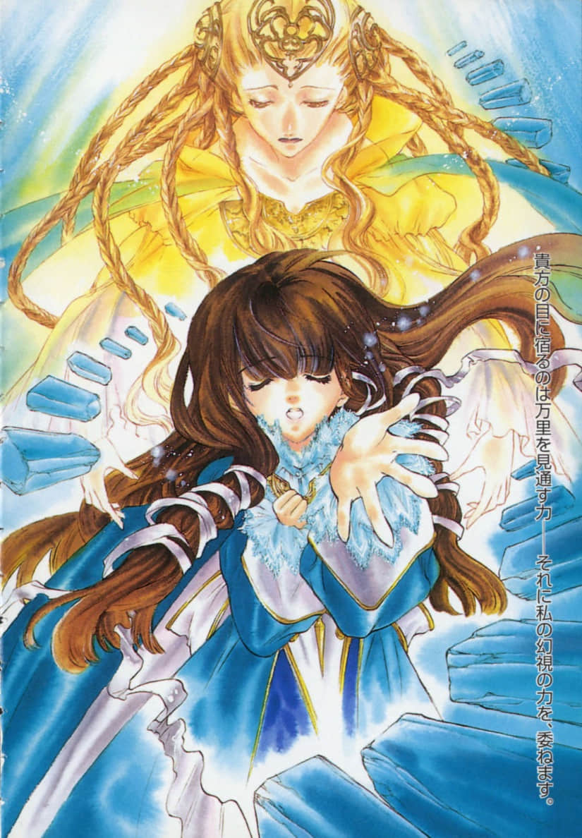 《混沌军团》0 招魔六阵篇 插图（4）
