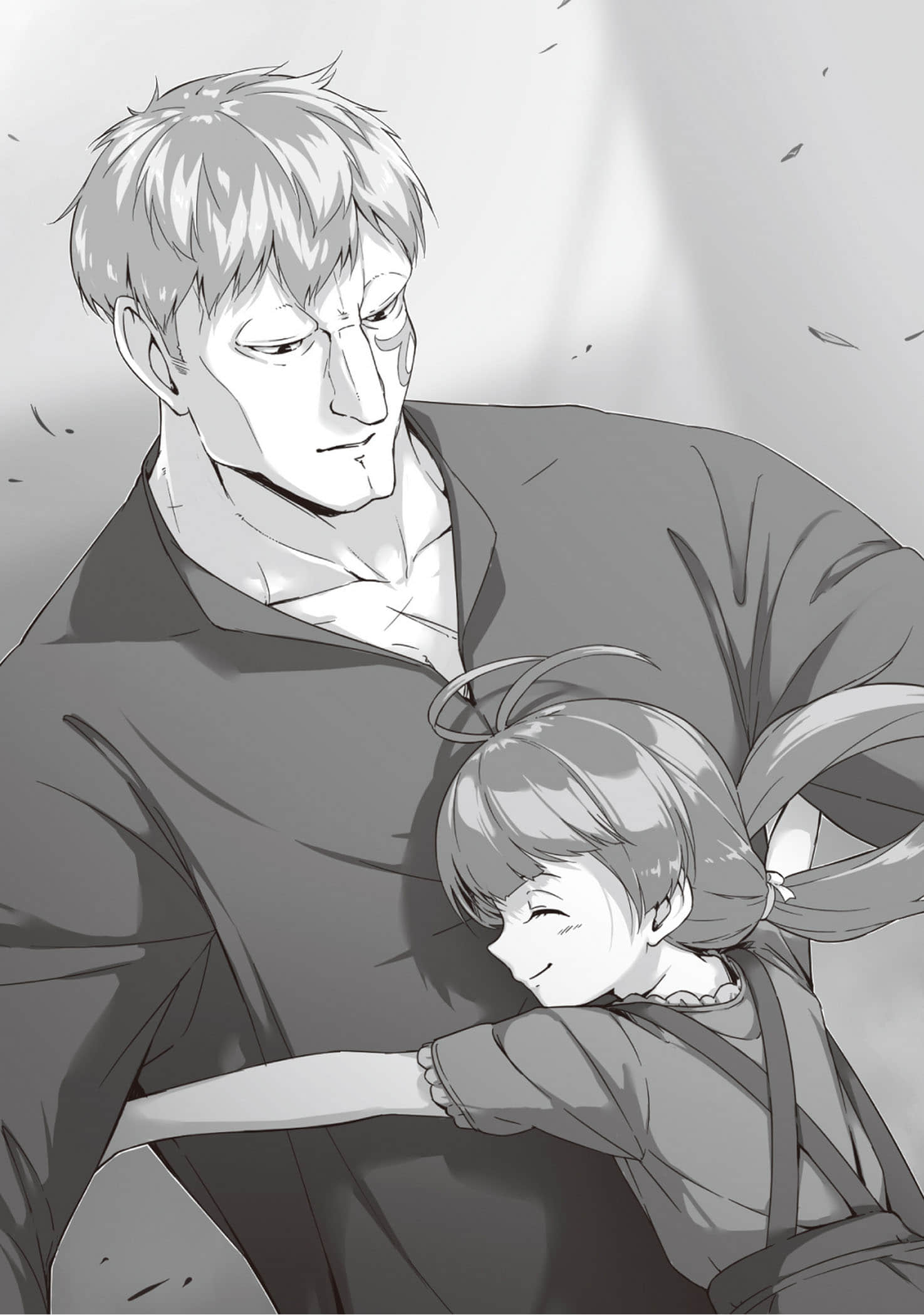 《霸剑皇姬阿尔缇娜》13 插图（10）