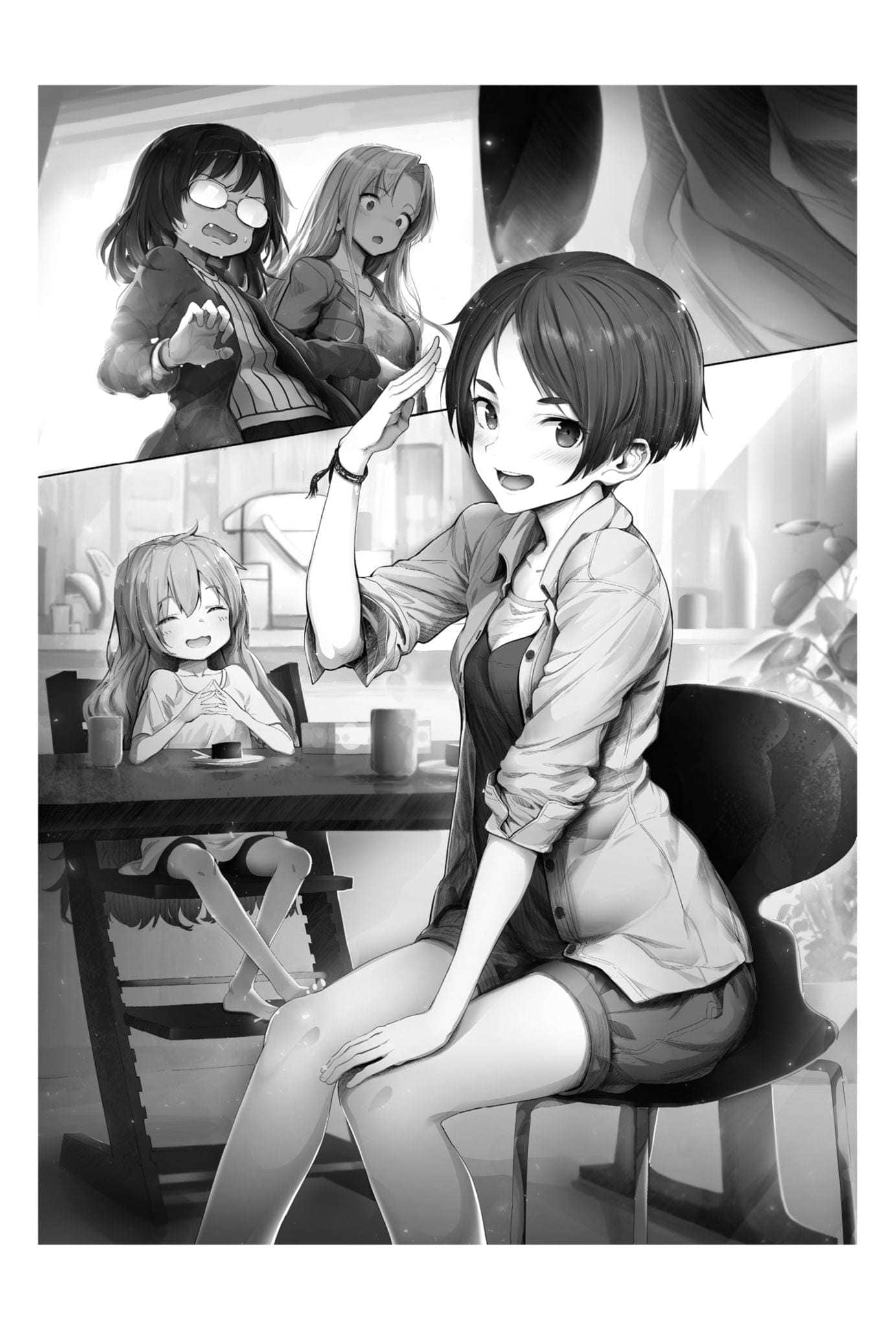 《里世界远足》3 山妖气 插图（3）