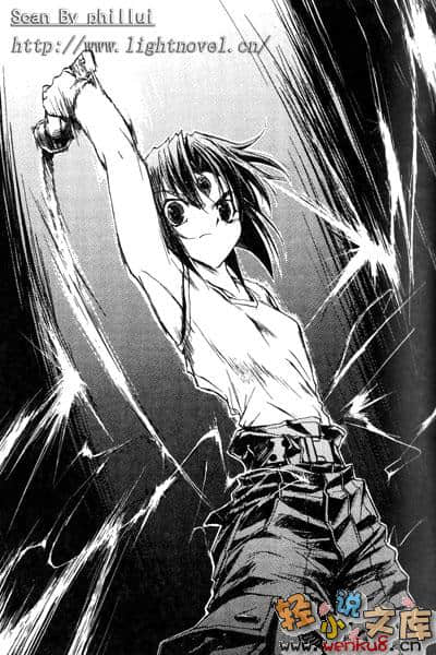 《THE THIRD》7 异界森林的追梦人（下） 插图（8）