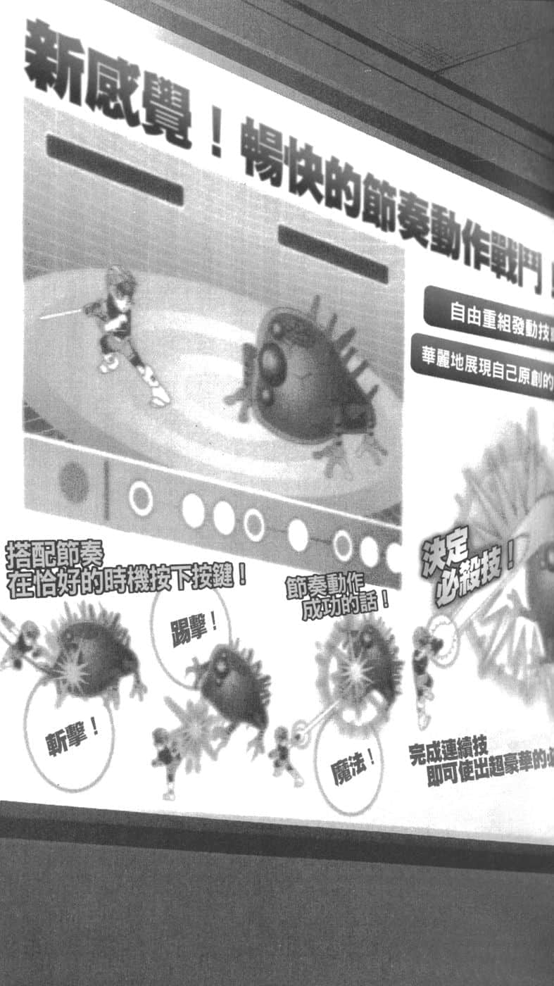 《樱花庄的宠物女孩》5 插图（11）