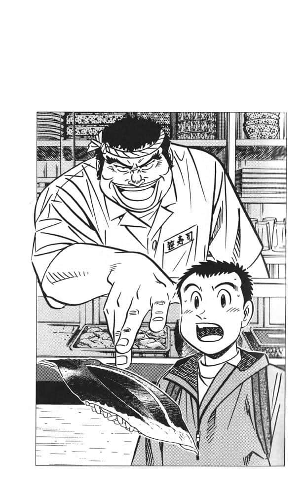 《将太的寿司 挑战笹寿司四大天王》单行本 玄武之章 盐釜之战 海之花·海参之恋插图(2)