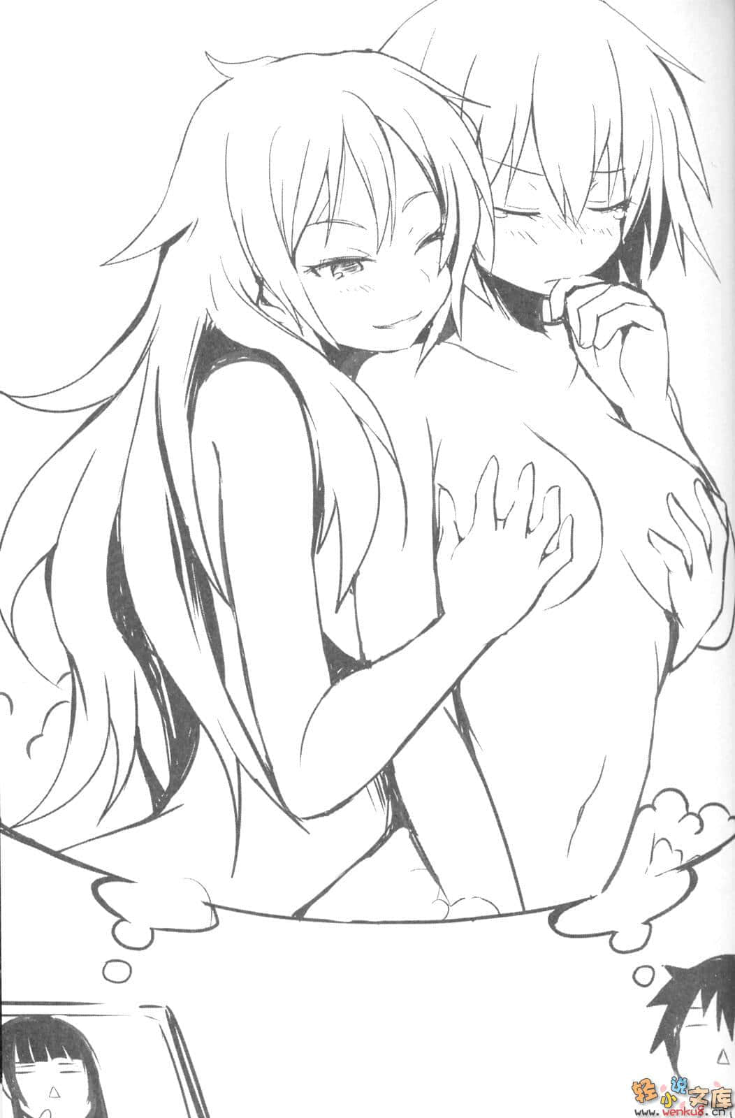 《便当》4 烟火什锦寿司305圆 插图（11）