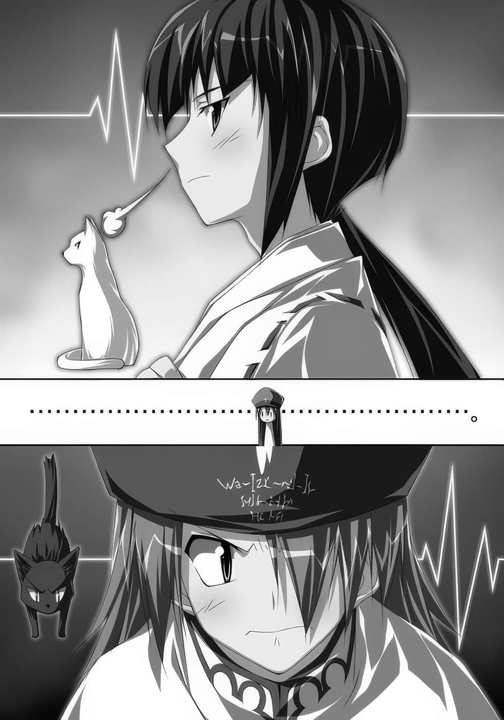 《圣魔少女》6 光之徒 第七章 呼唤开战之弓插图（1）