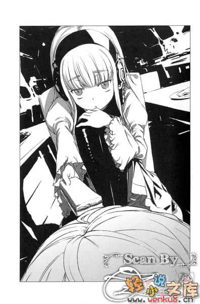 《特甲少女》焱之精灵 Ⅲ 插图（10）