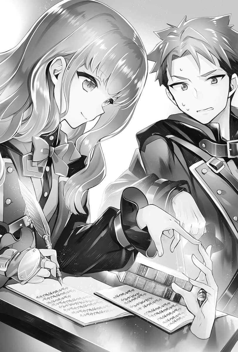 《七魔剑支配天下》3 插图(13)