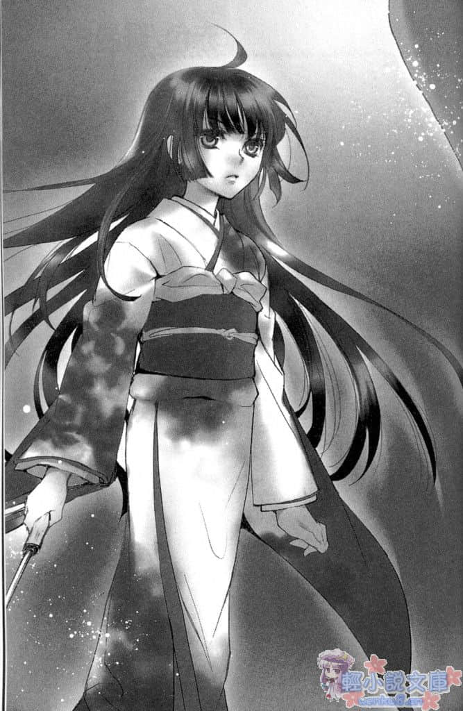 《赤色羅曼史》1 少女之鞘 少女之刃 插圖（19）