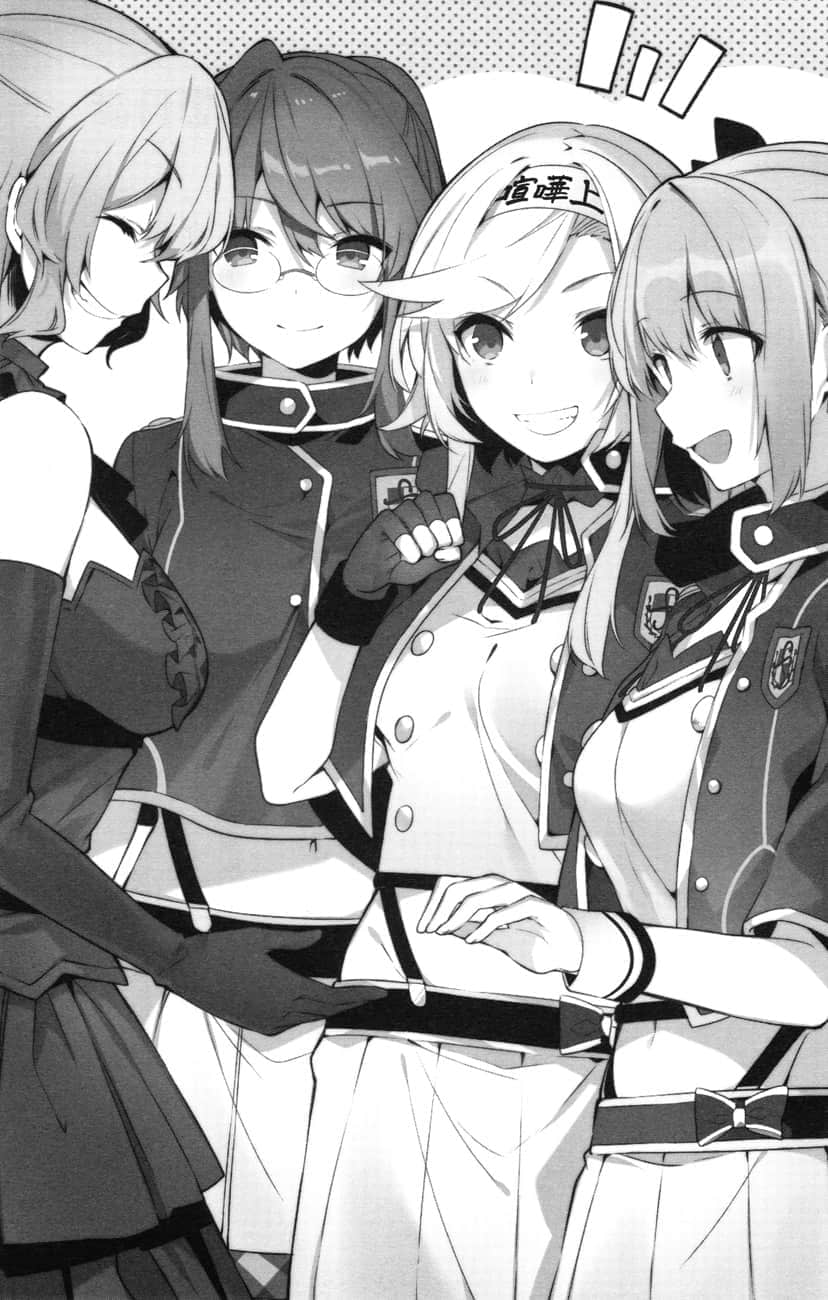 《不正经的魔术讲师与追想日志》7 第四章致未来的我插图（2）