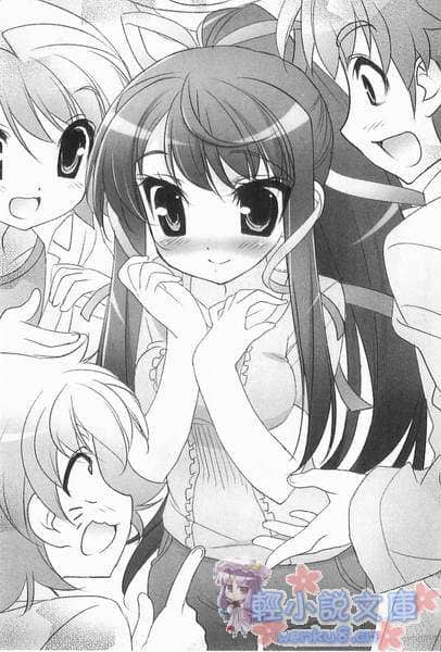 《SH@PPLE 双子丽人》3 插图（13）