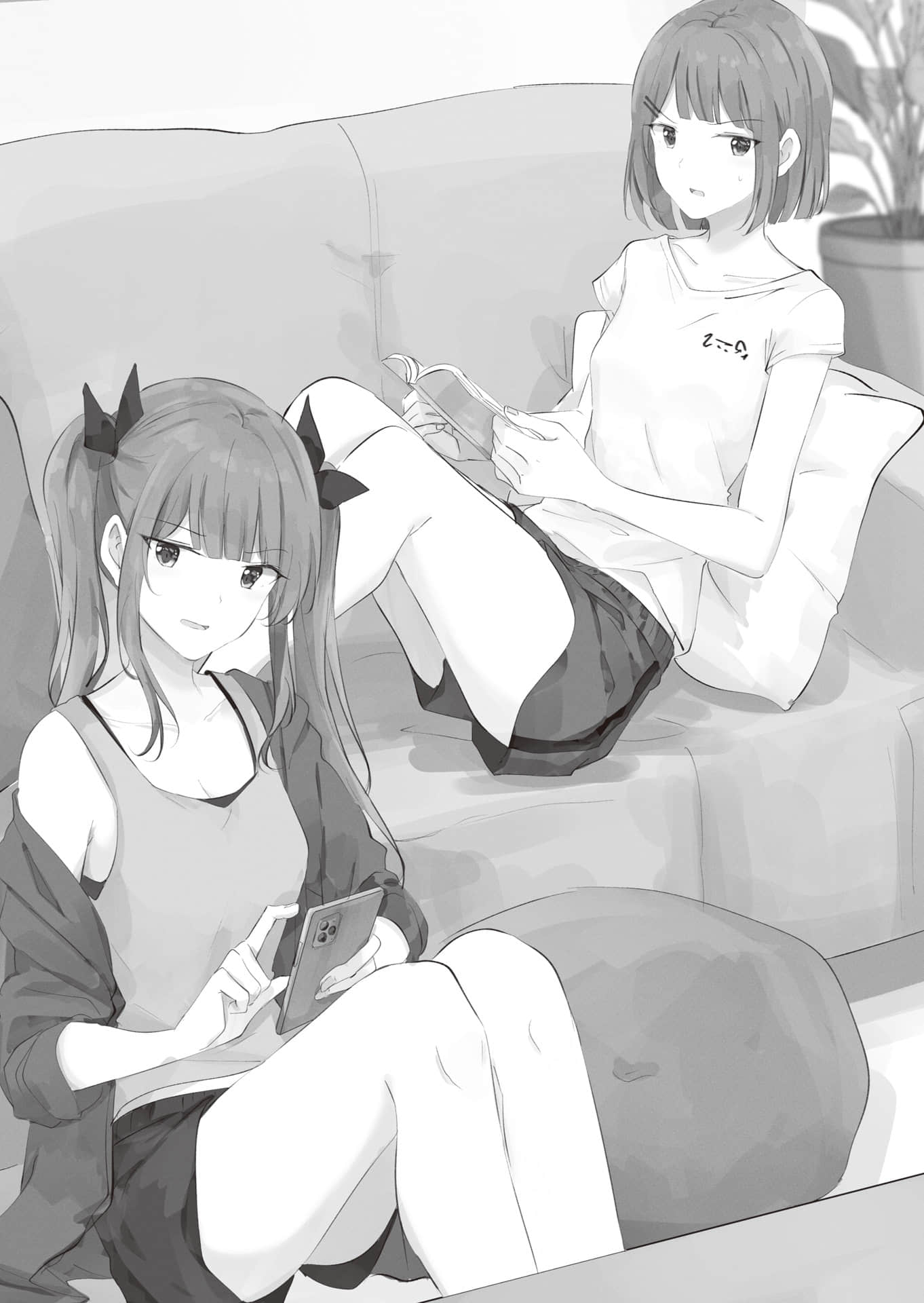 《被夹在百合之间的我，顺势劈腿了》3 插图（9）