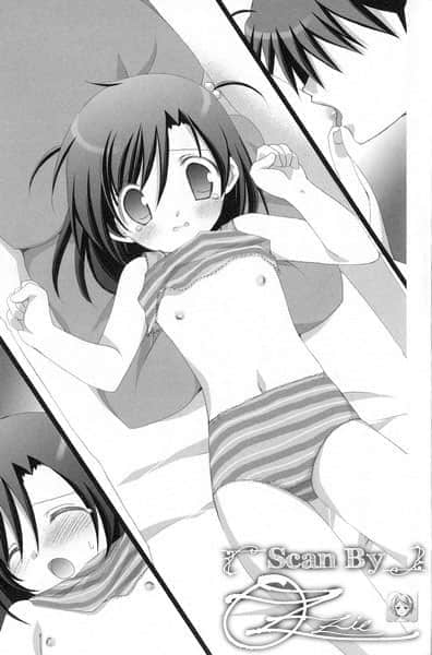 《Summer Days(日在夏天)》Summer Days(日在夏天) 全一册 插图（24）