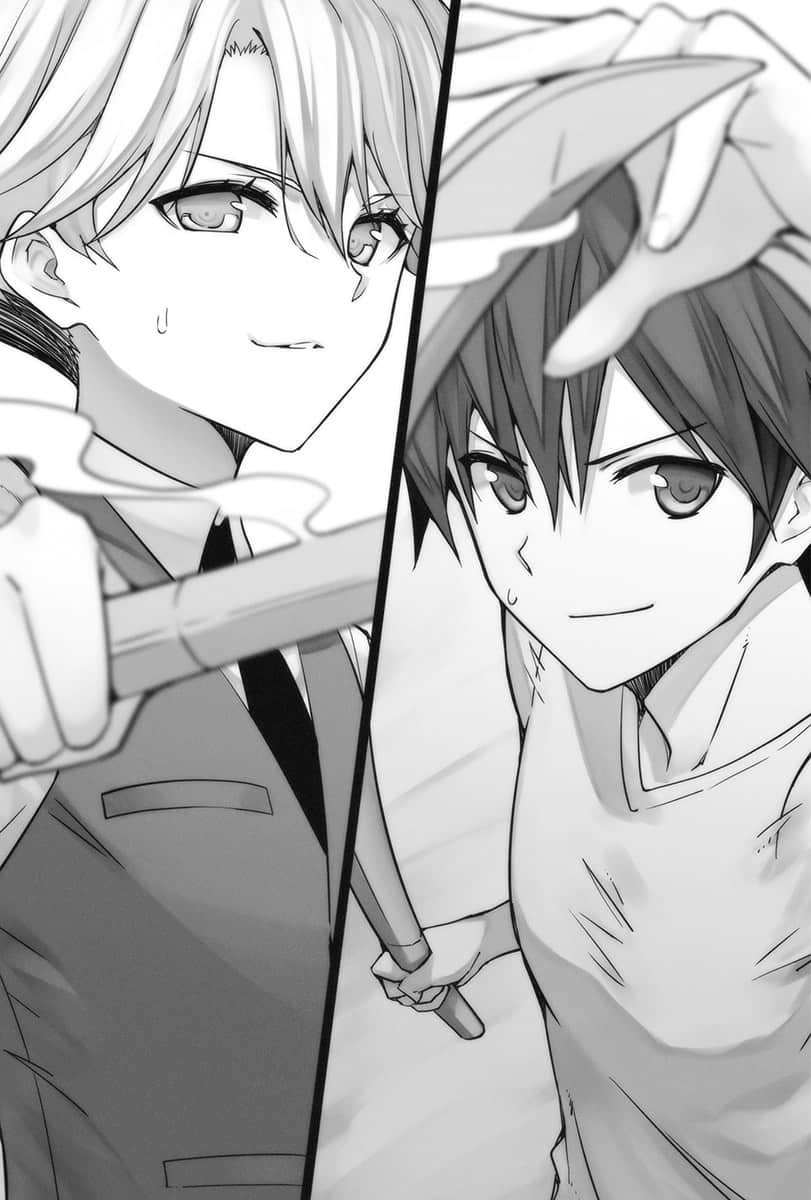 《魔技科的剑士与召唤魔王》11 插图（10）