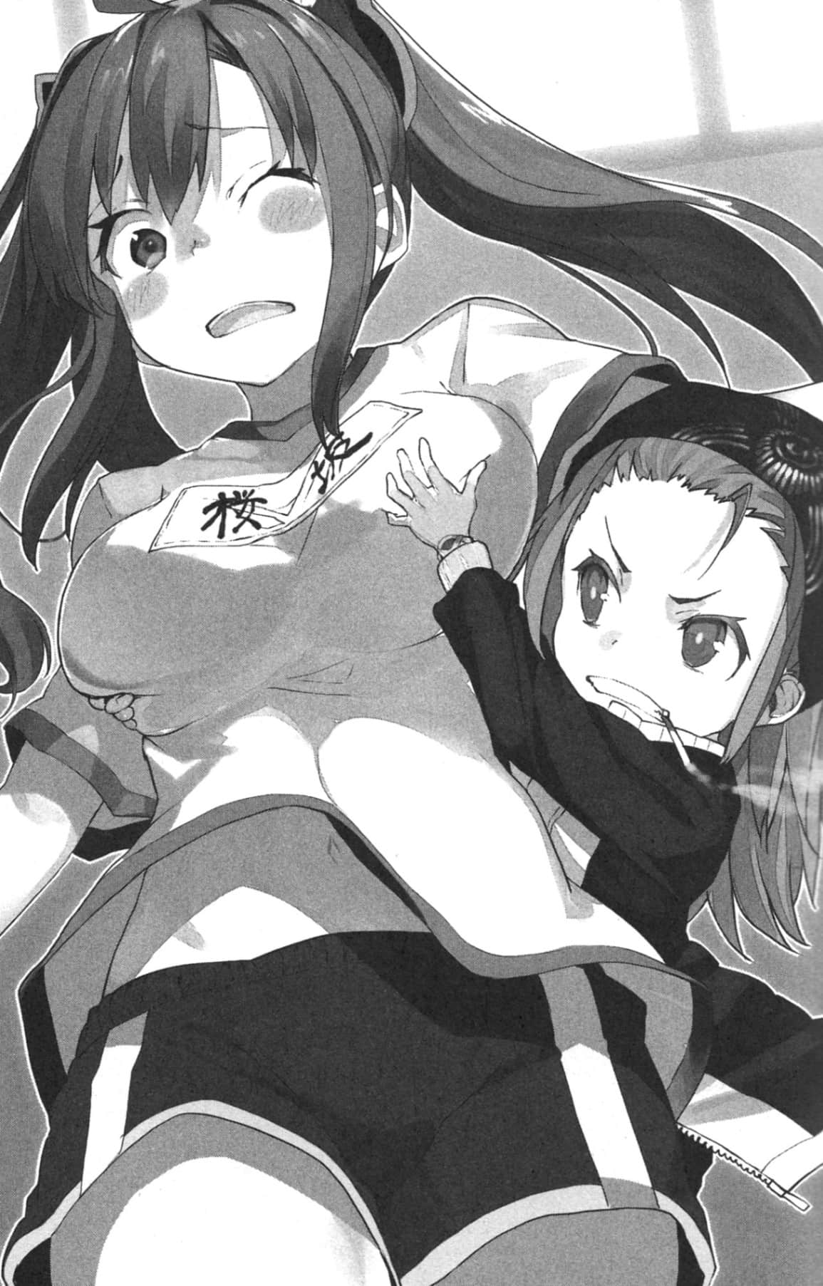 《浮游学园的爱丽丝&雪莉》1 第3章 爱丽丝的房间插图(1)
