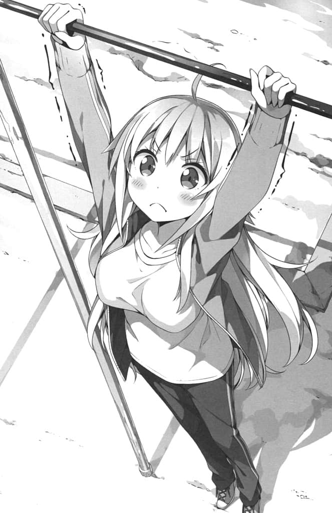 《那样的世界毁掉算了─Qualidea Code─》1 插图（11）