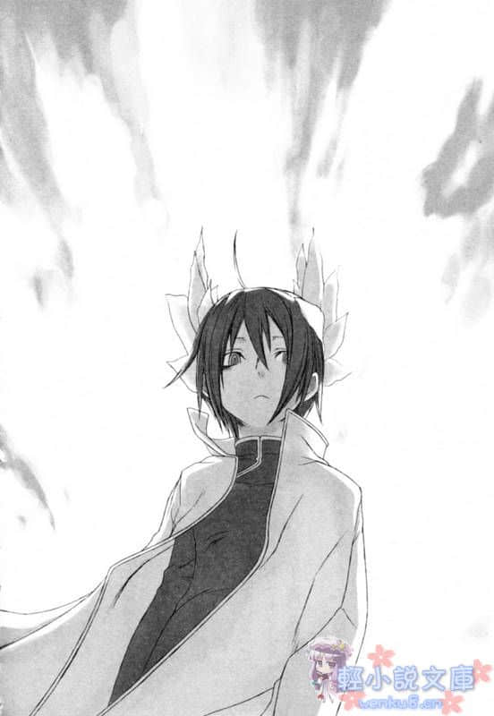《越佐大桥》4 Girl＆Ghoul!~下 插图（10）